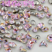 ��ƷK9���ط۶������׷��A�Ӯ��ζѶ���������Wdiy���w�����