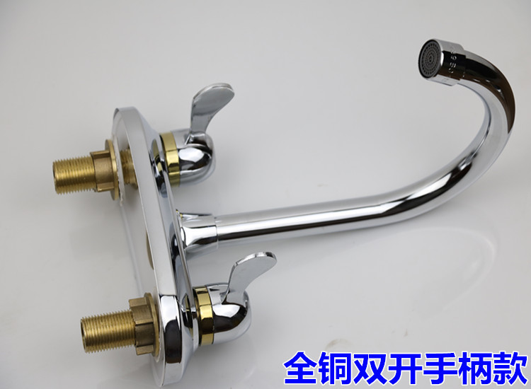All-copper kitchen basin, cold and hot water faucet switch, double and triple holes, washbasin, sink, water, cold and hot water undefined