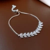 Серебристый (цепочка)