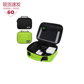 收纳袋收纳包;洗漱包、袋;证件包