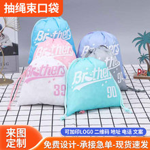 С�����p���K������ ��ӡ�V��������]���� �W���ռ{���ڴ����l