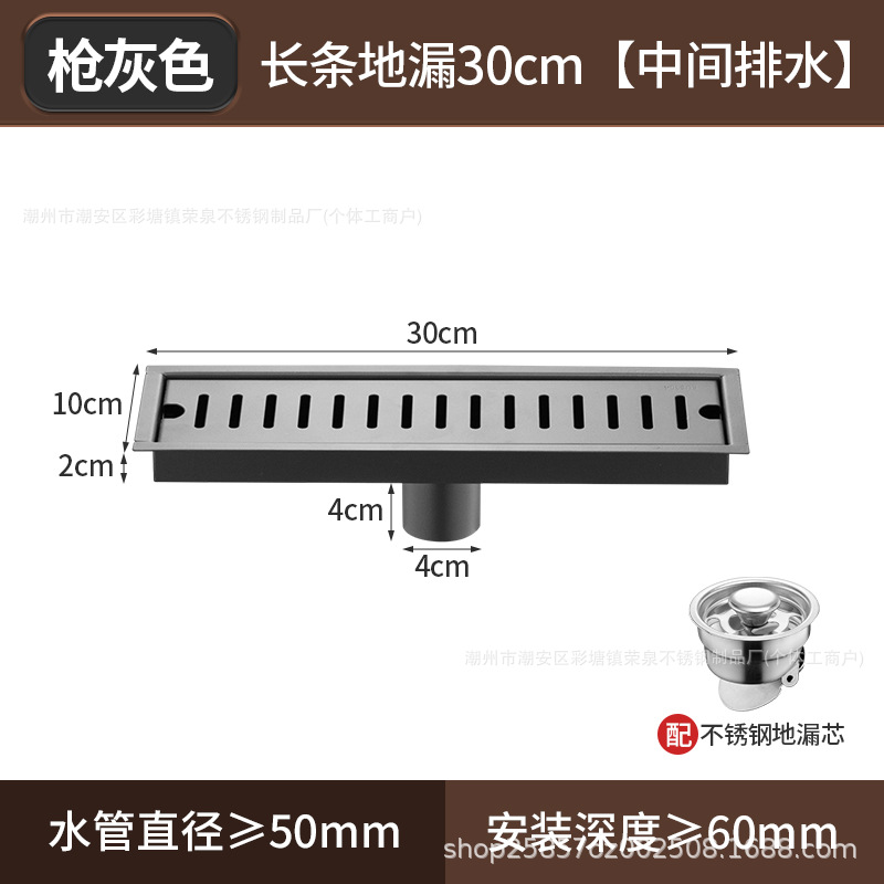 Negro 304 acero inoxidable largo drenaje de suelo hotel sala de ducha de gran volumen de ingeniería alargada desagüe de suelo antiolor tira al por mayor