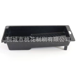 黑色4寸油漆托盘油漆刷滚筒刷涂料盘收纳盘调色工具源头厂家定制