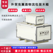 ��Ѭ��ľ���z�ϰ�䓎�ľ��ɲ�ж�ۯB���bľ���p���\ݔ����ľ����