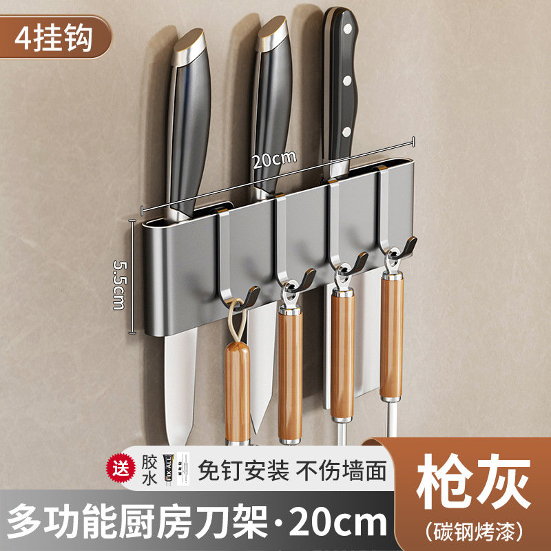 Estante de almacenamiento sin perforación colgado en la pared para soporte de cuchillos de cocina multifuncional para soporte de cuchillos de cocina con gancho para soporte de cuchillos para colgar herramientas