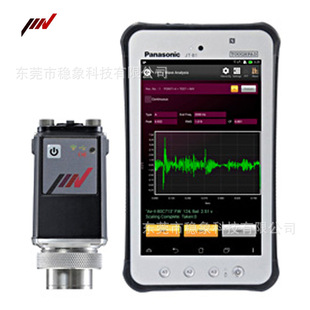 ԭ�b��Ʒ �ձ�IMV��Ӝy���x VM-2012 ���@�������Ӌ VM-3024H