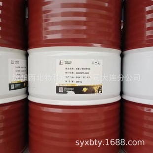 ���B���l�L��QD350#�ϳɌ����� QB300#QC310#320#������ ��һ�Pʮ