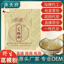 츮RҰ۠IBlrҶ{ʳ20g 50g 25kg