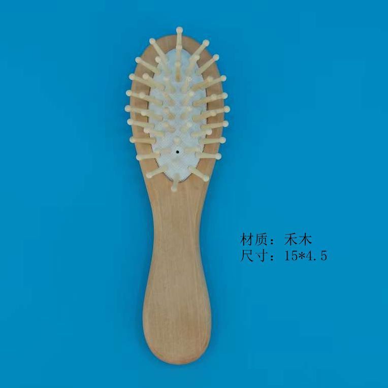 酒店一次性梳子民宿家用旅行小巧梳旅游便捷木伴手礼用品厂家批发|undefined