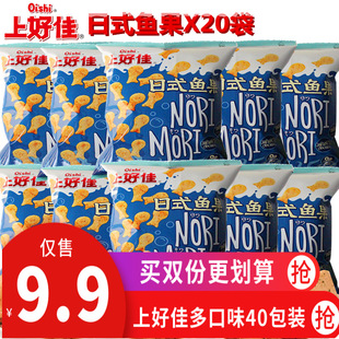 ��؛�Ϻü���ʽ�~����̦ζ6gX40�� ��ʳ��Y�� ���]