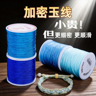 �S��ֱ�N�߶�71̖/72̖�������\�]���|��ā�z����ܛ�H�w�o�ܾ�