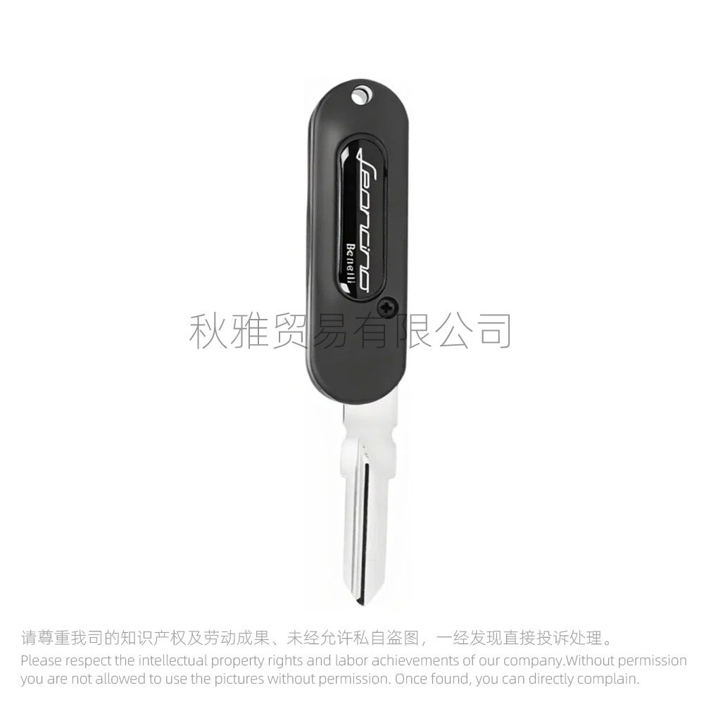 Benelli – Motorcycle Benelli Huanglong Motorcycle Key - model-b