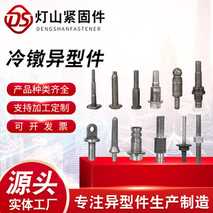 �S��ֱ�������煮��ͼ���˨��ĸ܇�����_���Cе�ǘ˰��谴�D����