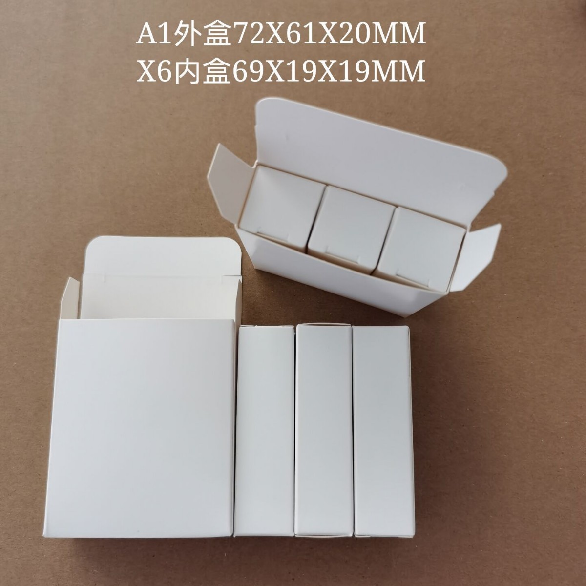 现货3个装18650电池套盒小盒电池盒移动电源电池盒白色电池盒