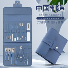 �S�ҬF؛���P䓲�ɫ16��ָ�׵����b����ָ�׼��o��ָ���Q��y���b