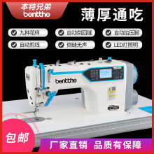 �����ֵ���Xֱ�ƽ܇늄�ȫ�ԄӶ๦�ܼ��ù��Iƽ�p�C�p�x�C