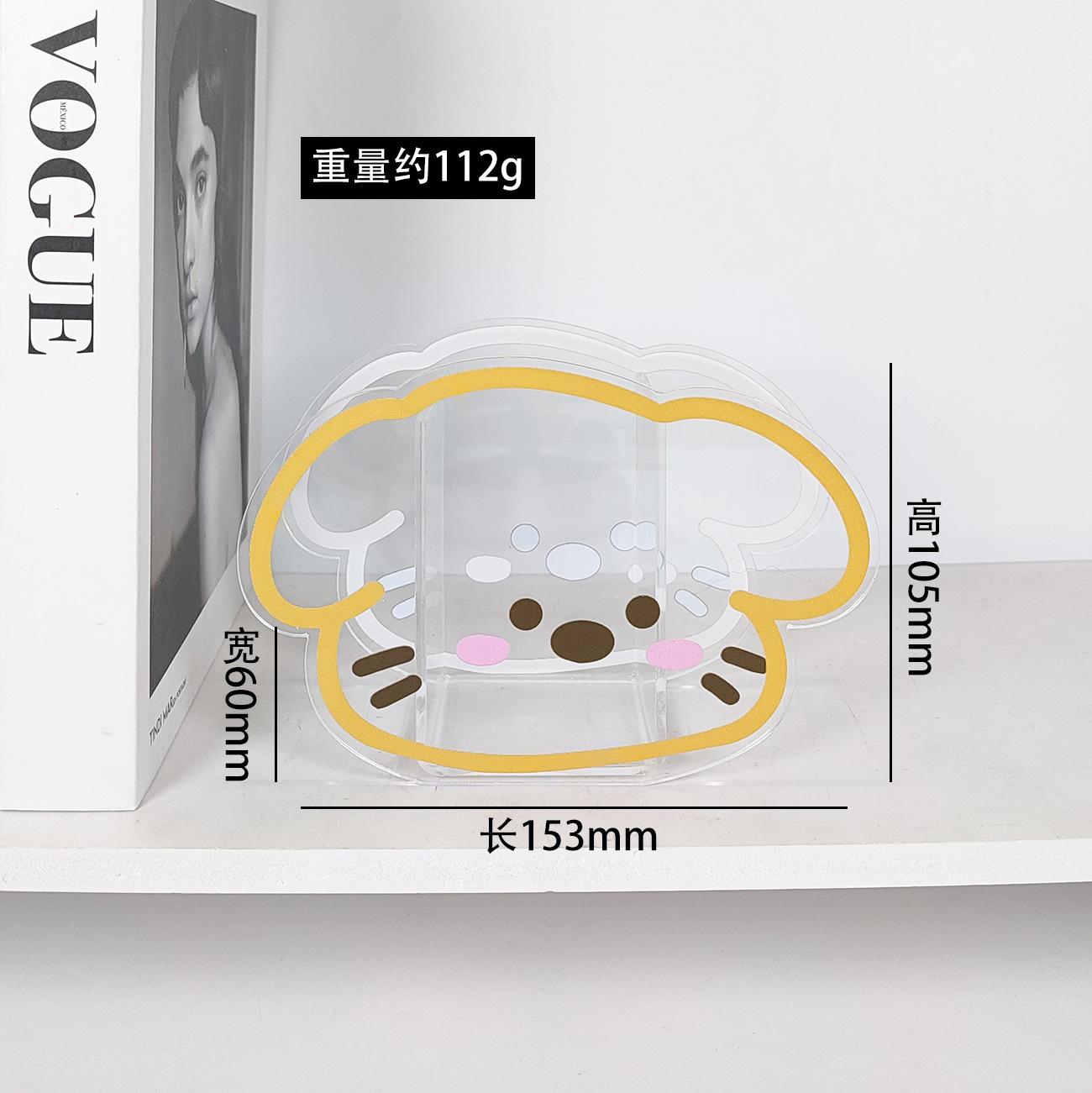 노란 강아지