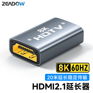 HDMIĸ��ĸ��̖���L���D���^�ӿ�8K�D�Qĸ�^�ҕ�@ʾ��ͶӰ�x��X