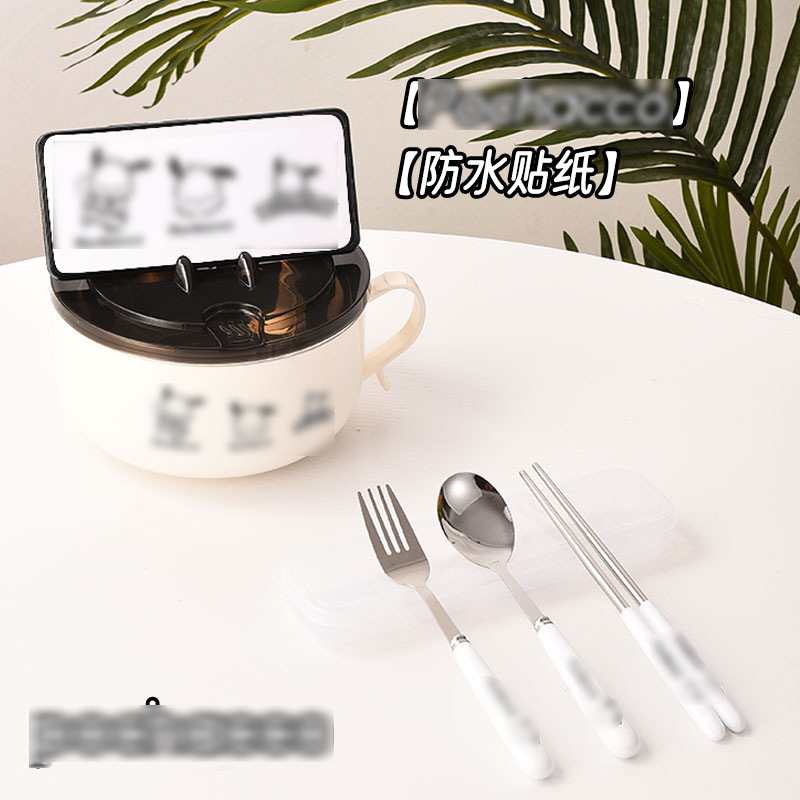 カップラーメンの碗は蓋のステンレスの学生の寮を持っています。果物の碗の大容量で水を切ることができます。|undefined