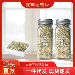 �W�۴����}����ţ�������{ζ��ˮ���߲�ƿ�b�W�۴����}�{ζƷ