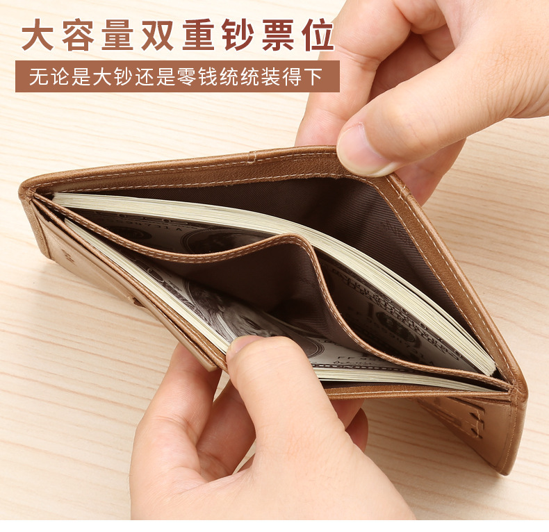 详情页20