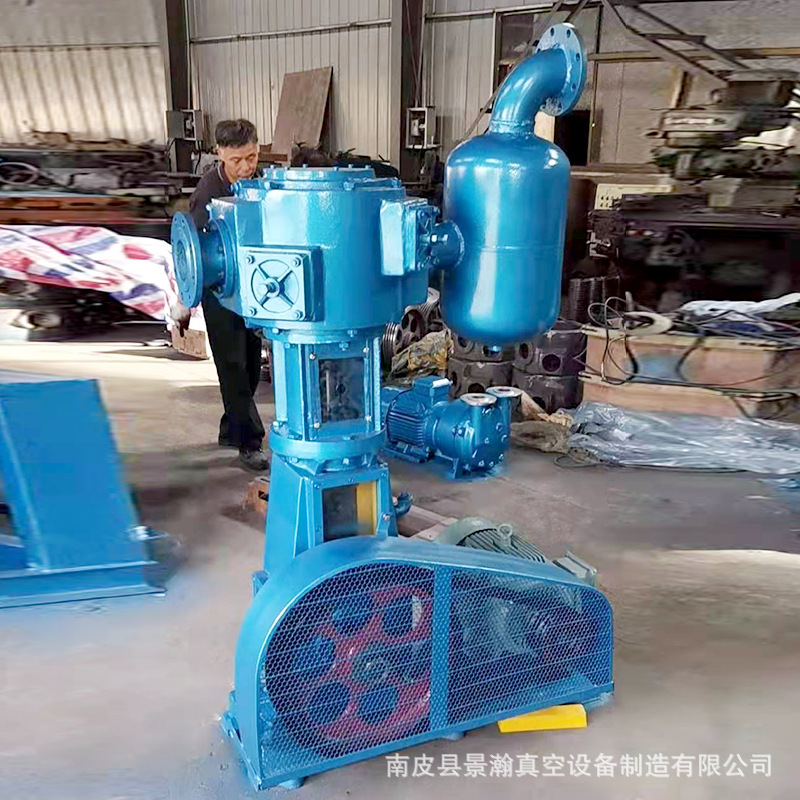 W立式真空泵 往复式真空泵 往复真空泵机电设备现货供应