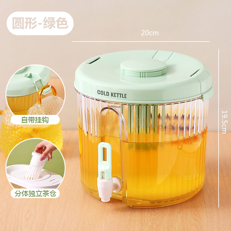Jarra de agua fría de gran capacidad con grifo, ideal para té helado, jugo o agua refrigerada, estilo japonés