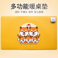 �l��|ů���|�ӟ�ů�ִ�̖������ˉ|�ɐ�С���k���ҳ���ů�����|