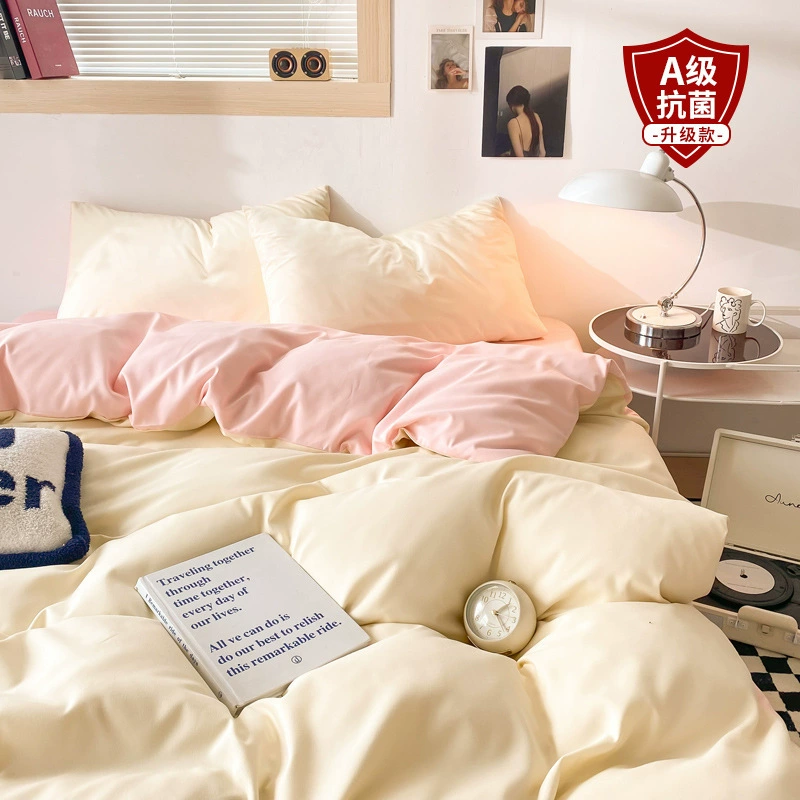 Cream duvet cover от 盛邦荣, универсальное хлопковое постельное белье, набор 3 предмета, набор 4 предмета