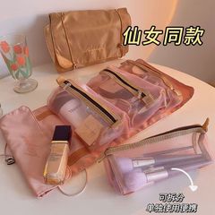 女性用ローリングメイクアップバッグ、ポータブルパーティション、大容量の化粧品収納バッグ、見栄えの良い出張用トイレタリーバッグ