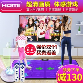 童车座椅配件;眼影;拼插类玩具