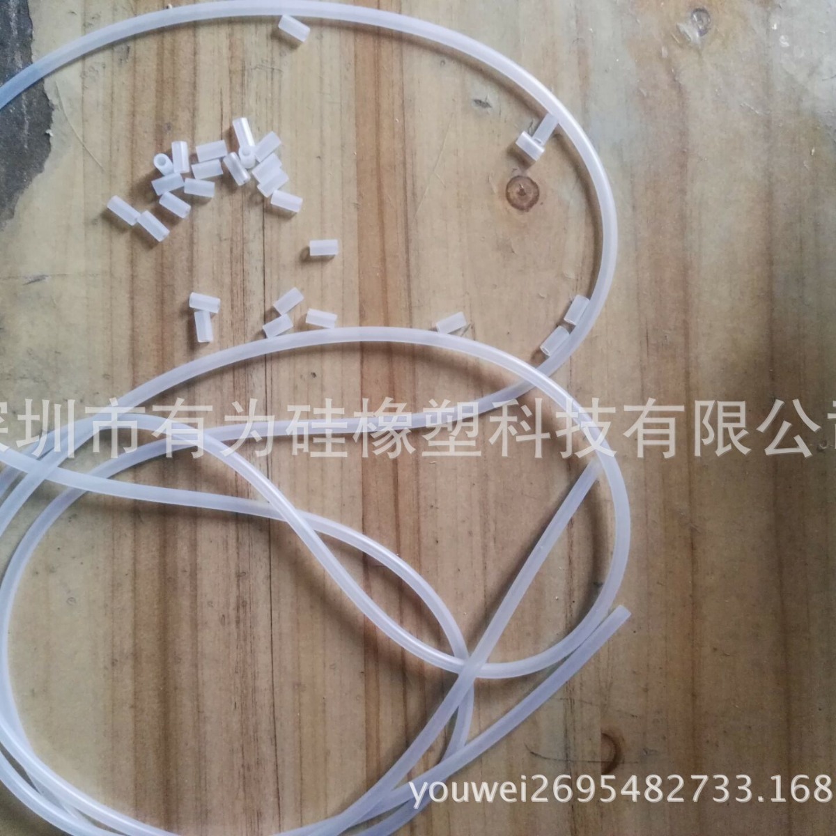 有为硅橡塑硅胶管 阻燃绝缘硅胶热塑套管硅胶条