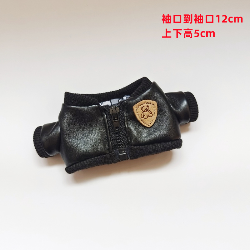 Venta caliente jefe perro 14cm felpa muñeca suéter Ropa Accesorios colección Navidad traje en stock al por mayor