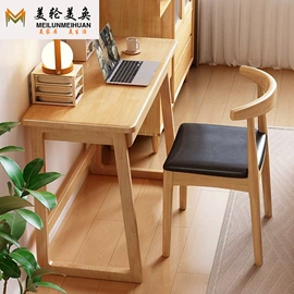 实木床;实木沙发;衣柜