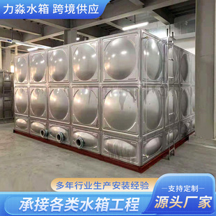 ���P�����ˮ�����������M��ʽ���؃�ˮ�޷��κ��Ӳ��P�ˮ��