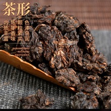 醉然香老茶头云南普洱茶茶叶古树陈年熟茶散茶茶化石500礼盒装