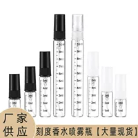 2ml 3ml 5 ml10 ml Шкала Парфюмерная бутылка Парфюмерная бутылка Парфюмерная бутылка Стеклянный спрей пробный наряд