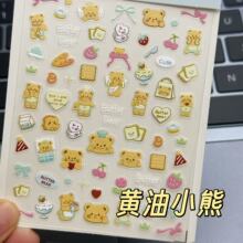 �S��С�������N��ins�L���ֵccd�N��ipad�֙Cˮ��diy�N����ˮ�N