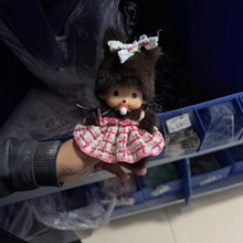 银牌蒙奇奇15cm毛绒公仔玩偶挂件配饰钥匙扣周边娃娃礼物摆件盲盒