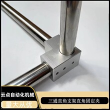 L�͹̶��A������֧ͨ������ֱ��֧��ֱ�ǹ̶��Aֱ�ǹ��S�B��֧��