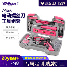 35������늄��ݽz���๦�ܹ������b4V USB���ʽ�늽M����𹤾�