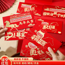 �t������2026�¿��ؔ���|�������q�������U�����ǶY���ͺ���37R