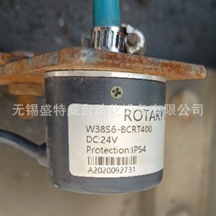 New W38S6-BCRT360/W38S6-BCRT 400 600 200 100 1000 Encoder