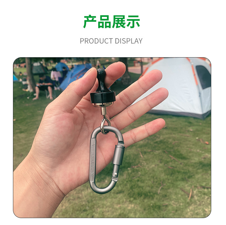 卡扣详情_10