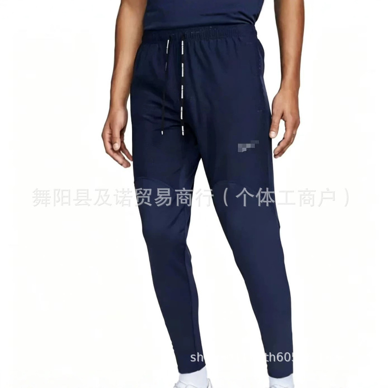 2026 Laser Heat Dissipation Holes Elastic Lightweight Comfortable Quick-Dry Running Sports Solid Color Long Pants 533 Blue Mid-High Waist
