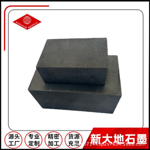 ʯī�S�߼���ʯī�Kȼ��늳ع���ʯī�K��늼��Y������ʯī��S��