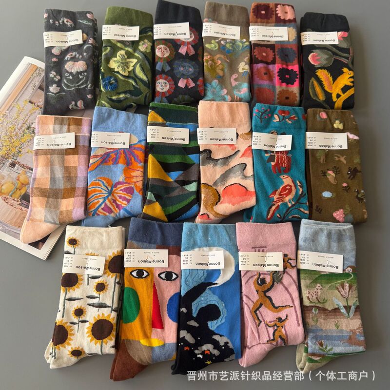 Foreign trade BonneMaison tube women's tide socks French head socks niche design long tube women's socks wholesale generation