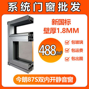 �����X�Ͻ�ϵ�y�T��87ϵ�y�T�����̨������ش�