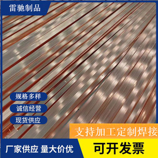 ��a���F70*6 60*6 ��a�~���  �~�䓱�� ��~���40*4 50*5