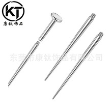 不锈钢穿刺引导针长短款外螺纹一次性人体穿刺针穿孔穿辅助引导杆